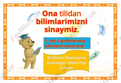 ona tilidan bilimlarimizni sinaymiz2-sinf — PPTX