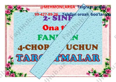 4-chorak 2-ssinf ona tili tarqatma 2021 — DOCX