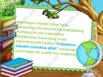 o'zbekiston tabiatini muhofaza qilish — PPTX