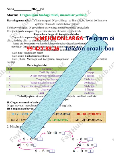 4-chorak 2-sinf matematika konspekt 2021 — DOCX