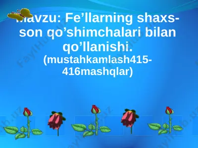 fe'llarning shaxs son — PPTX