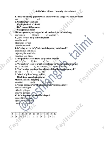 4 - ona tili. umumiy takrorlash 4. — DOCX