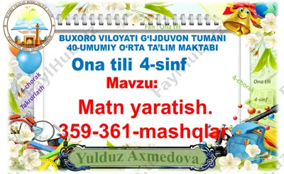 ona tili 4-sinf matn yaratish — PPTX