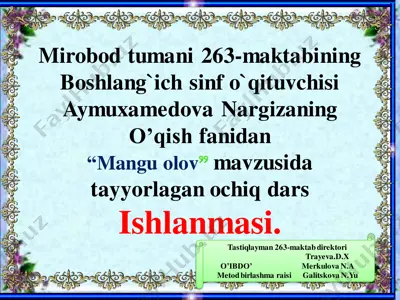 4-sinf o‘qish -chorak_mangu olov — PDF
