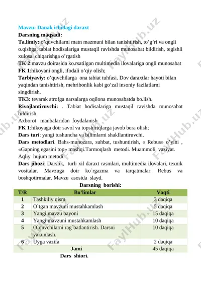 danak ichidagi daraxt — DOCX