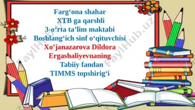 timms tabiiy dildora — PPTX