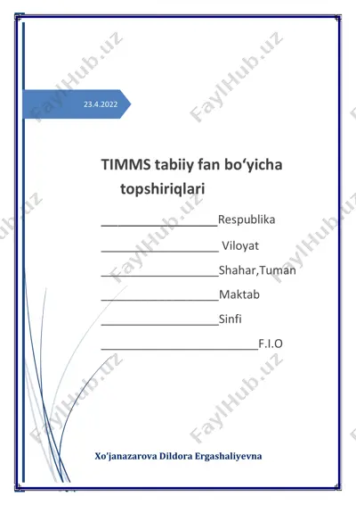 tayyor timss dildora — PDF