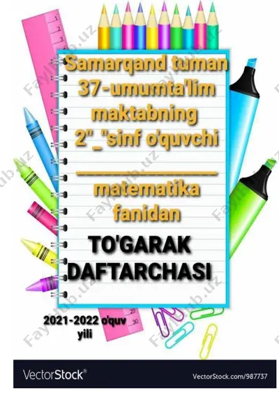 matem to`garak — DOCX