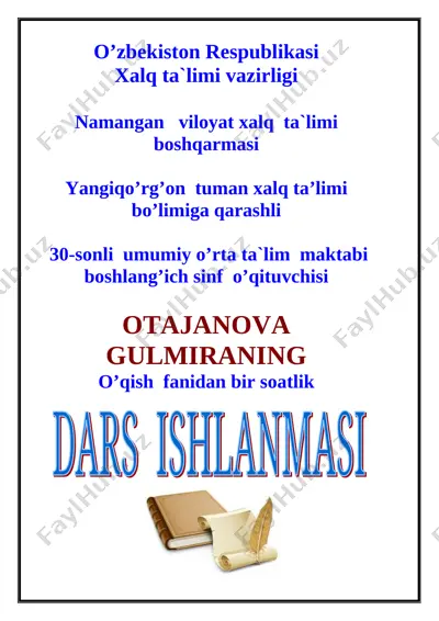 g.otajanova 4- sinf o'qish — DOC