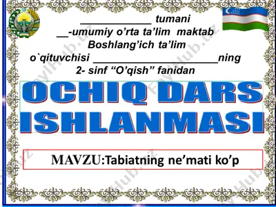 2 sinf o'qish tabiatning ne'mati ko'p (1) — PDF