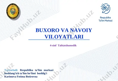 4-sinf tabiatshunoslik — PPT