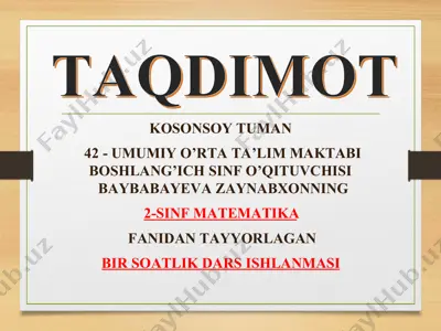 2_sinf_matematika_4_chorak_300+27_ko'rinishidagi_misollar — PDF