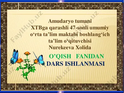 2 sinf o'qish yoz keldi — PDF