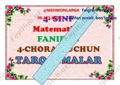 4-chorak 4-ssinf matimatika tarqatma 2021 — DOCX