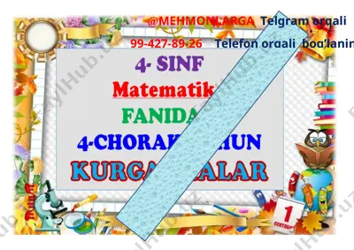 4-ssinf matematika 4-chorak mavzulashga 2021 — DOCX