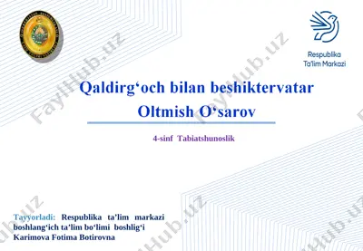 2-sinf o'qish — PPT