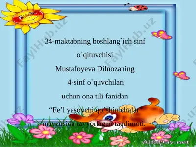 4-sinf fe'l yasovchi qo`shimcha — PPTX