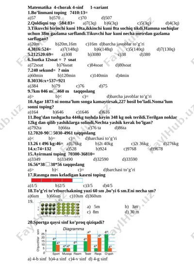 4-sinf 4-chorak matematika test 2019 — DOCX