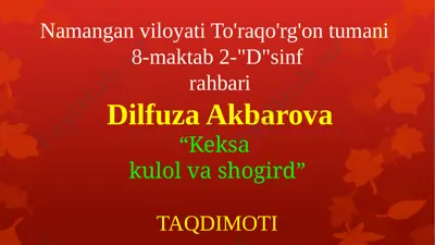 keksa kulol va shogird 2 — PPTX
