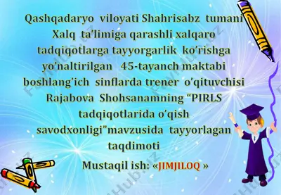 mustaqil ish jimjiloq (1) — PDF