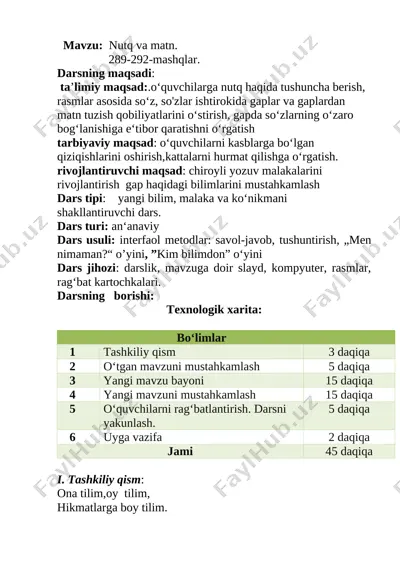 nutq va matn. 289-292- mashqlar — DOCX