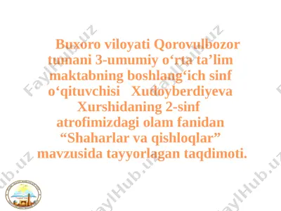 2-sinf tabiat — PPTX