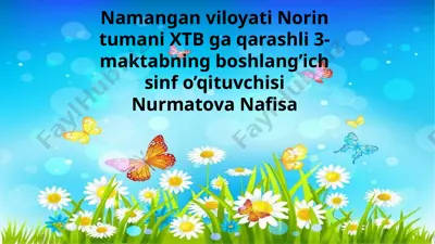 3_sonli_umumta`lim_maktabining_boshlang'ich_sinf_o'qituvchisi_nurmatova — PPTX