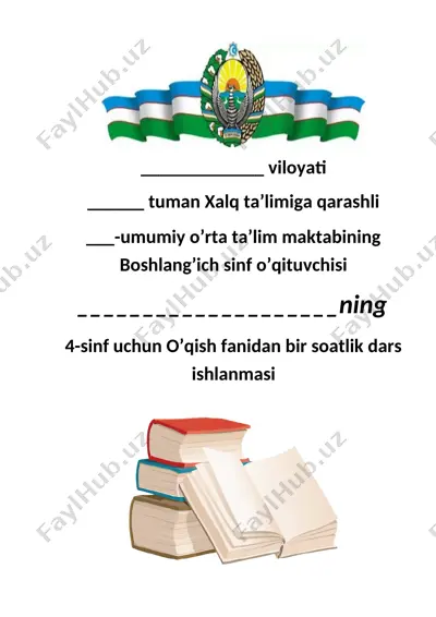 4 sinf o'qish yaxshi niyat — DOCX