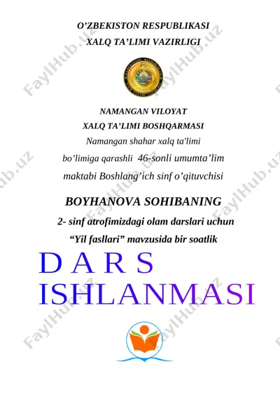 boyhanova sohiba .yil fasllari — DOCX