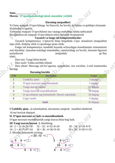 2_sinf_matematika_4_chorak_yangi_2020_2021_to`liq_hajmda_pechatga — DOCX