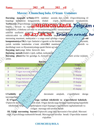 4-chorak 2-sinf o'qish konspekt 2021 — DOCX