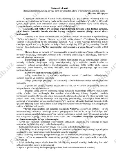 2-sinf-tarbiyaviy-soat-konspekt — DOCX