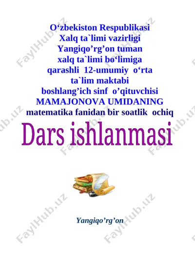 4-sinf kasrlar — DOCX