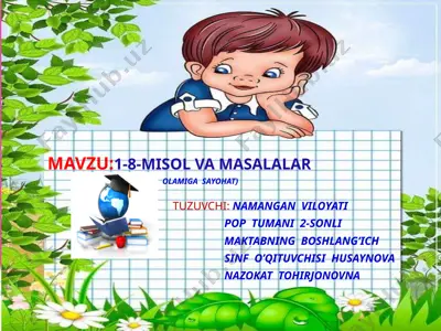 2-maktab husaynova nazokat matem.2-sinf — PPTX