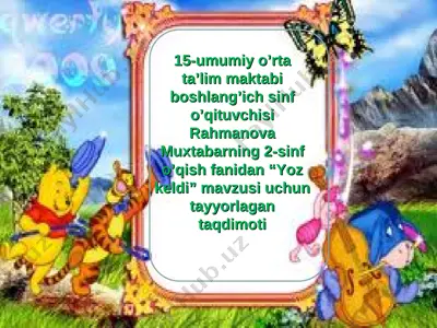 m.rahmanova o'qish slayd 15-maktab — PPT