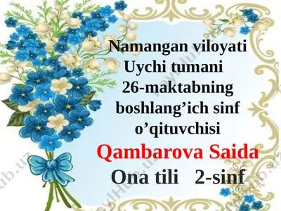 ona tili 2-sinf (1) — PPTX