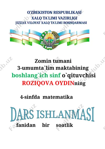 4-sinf matematika ochiq dars ishlanma oydin roziqova — DOCX