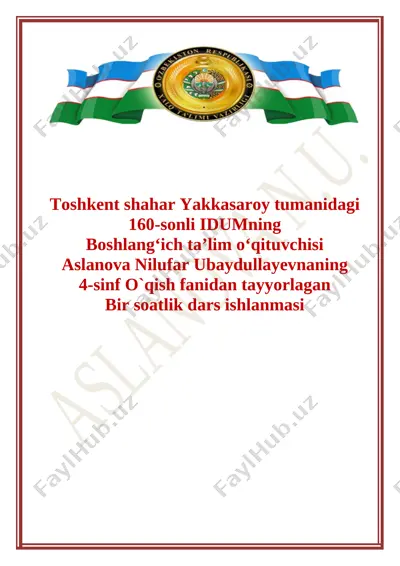 4-sinf o`qish ochiq dars — DOCX