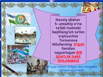 4-sinf o‘qish ochiq dars — PPT