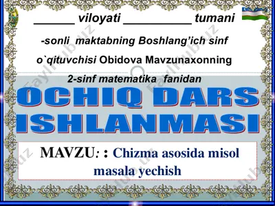2_sinf_matematika_3_chorak_chizma_asosida_misol_masala_yechish — PDF