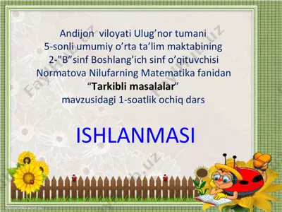 2_sinf_matematika_3_chorak_tarkibli masalalar(2) — PDF