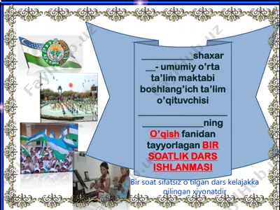 2-sinf. oqish_3_chorak_tanbeh — PDF