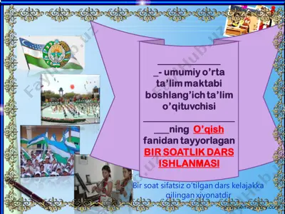 2-sinf o‘qish 3-chorak_koklam sep yoydi — PDF