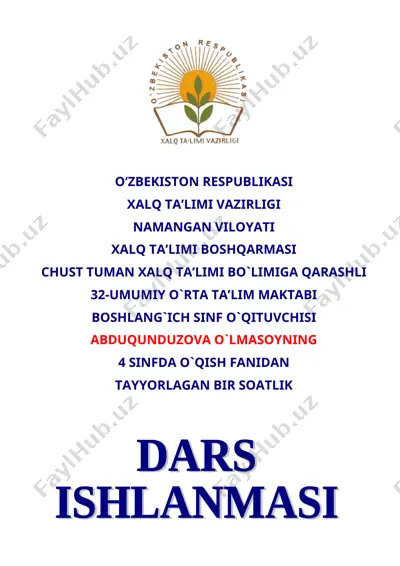 4 sinf o`qish ikki saxiy — DOC