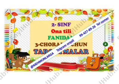 2-sinf ona tili 3-chorak tarqatmalari 2021 — DOCX