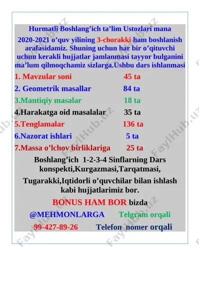 2_matematika_3_chorak_100_%_konspekt_pechatga_tayyor_2020_2021 — DOCX