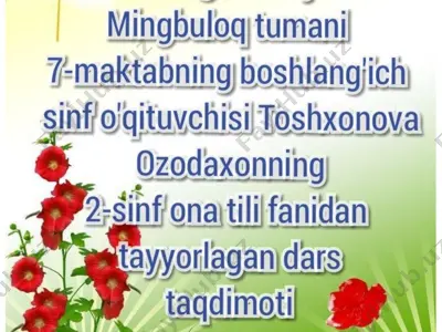 taqdimot — PPTX