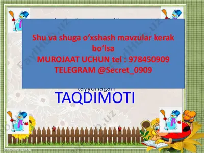4_sinf_matematika_3_chorak_miqdorlarni_bir_va_ikki_xonali_songa — PDF