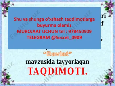 4_sinf_3_chorak_xalq_og'zaki_ijodiboychechak_konvertirovan — PDF