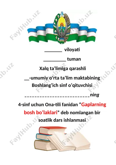4 sinf ona tili gap bo'laklari — DOCX